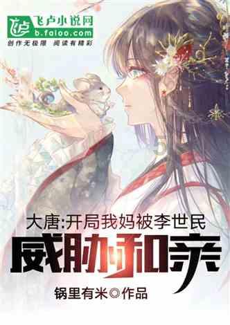 生化危机保护伞小队