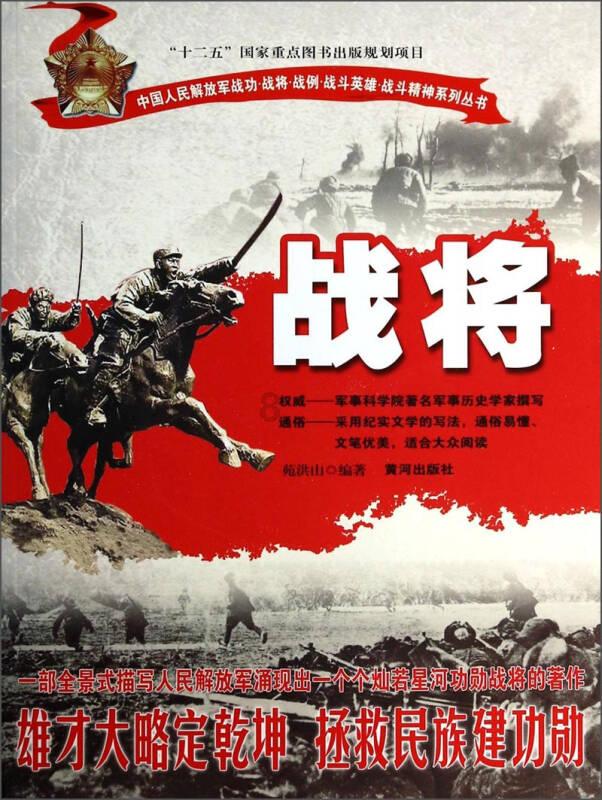 新手魔法师