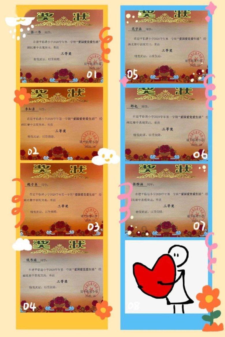 记者：克洛普离任后会休息至少一年，不会执教任何国家队或俱乐部