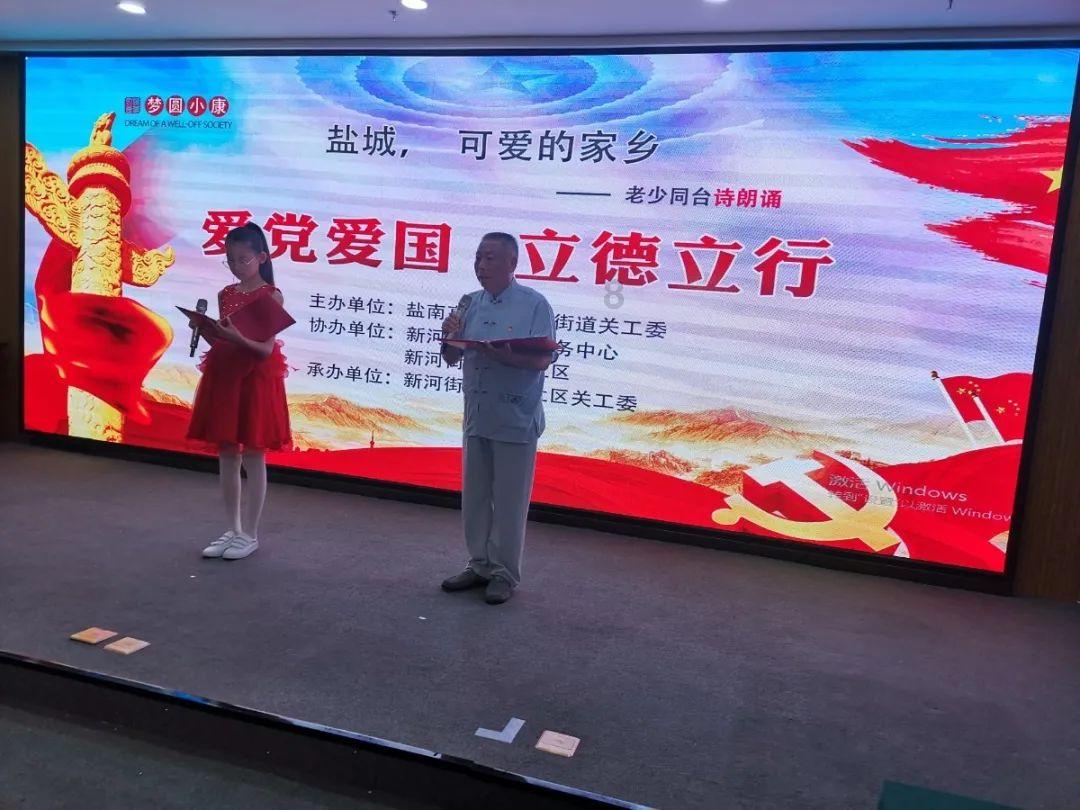割掉重资产