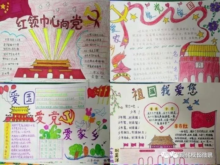 波西亚时光