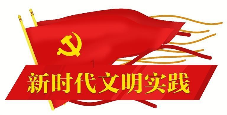 王国英雄2