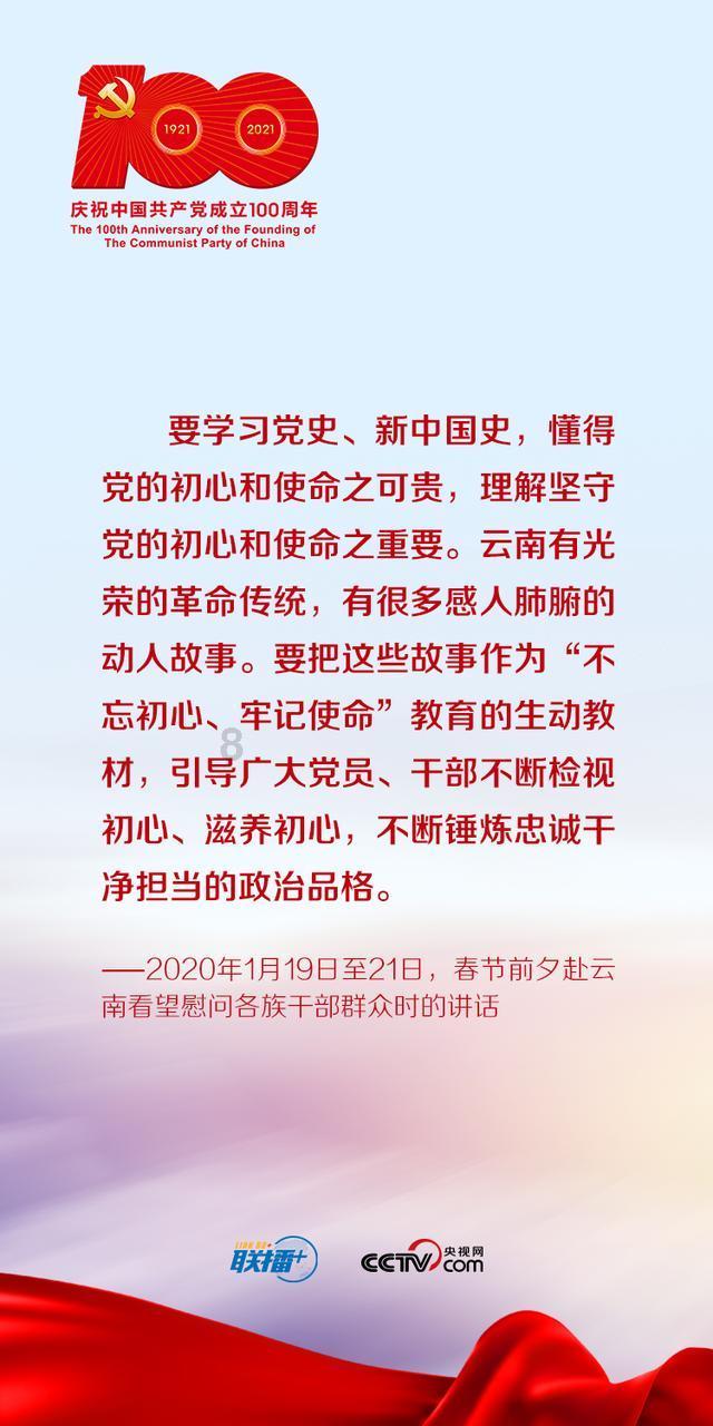 今起三天湖南将迎雨雪冰冻天气过程 其中湘西北有冻雨或雨夹雪