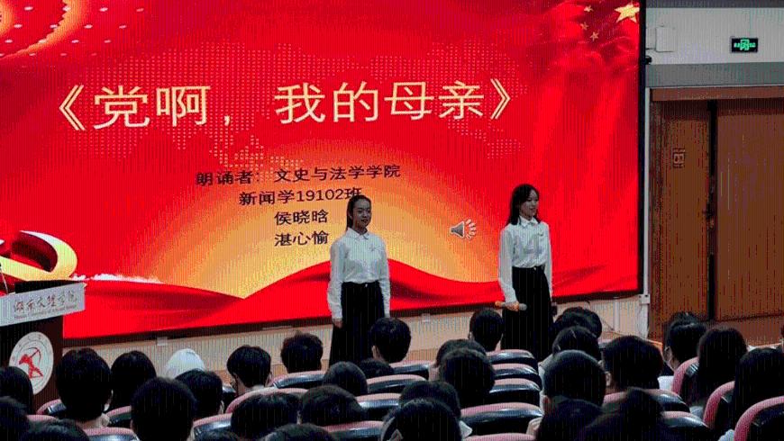 战国无双：真田丸