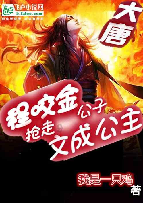 救援蓝色小鱼