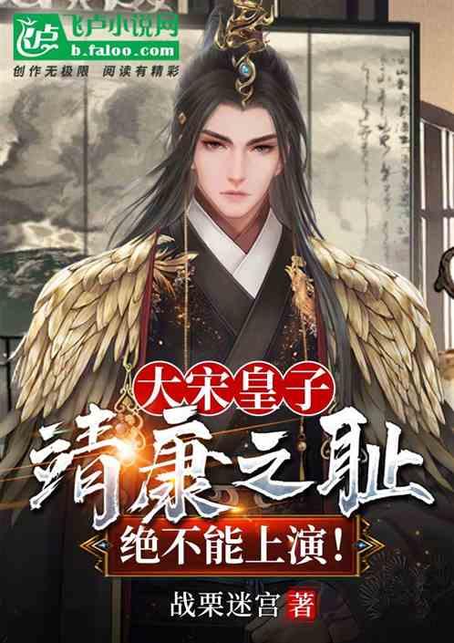 1年减了100斤 女明星减肥上热搜