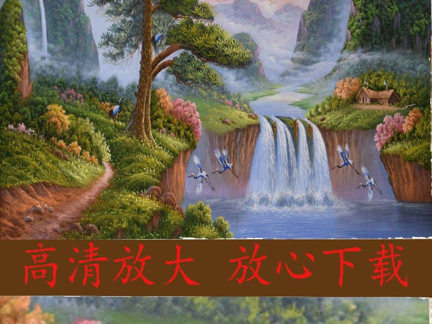 点数大战