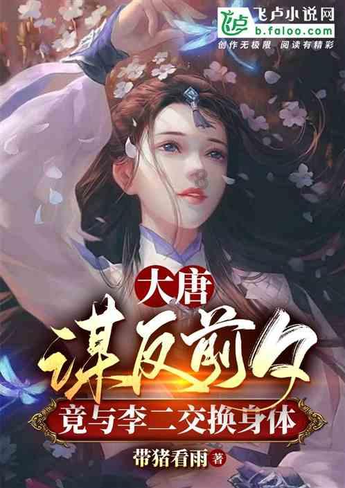 我发现我的老婆已经不爱我了,我该不该和她离婚呢?- 你的专业问答平台