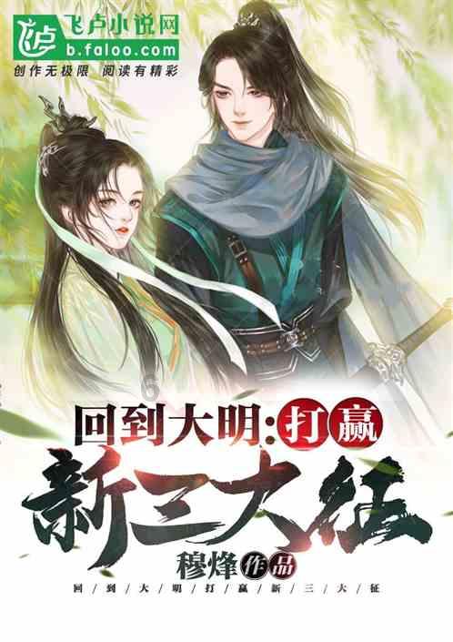 燃烧吧大脑免广告最新版