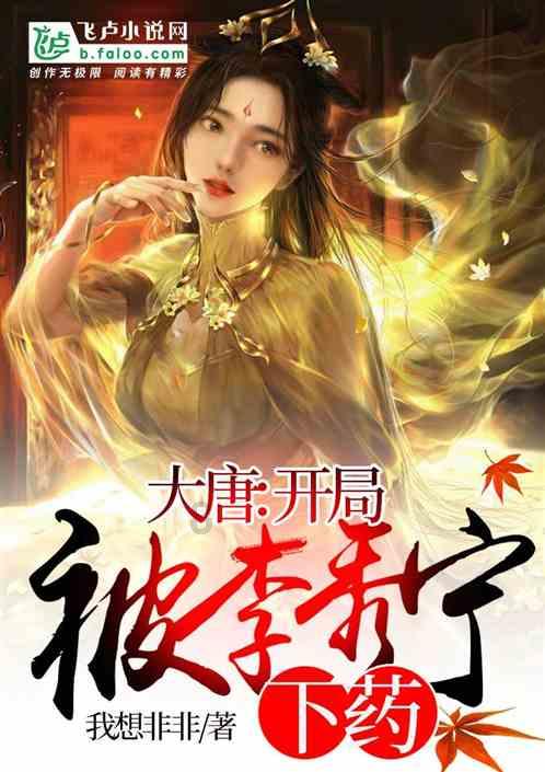 黄金矿工海底版