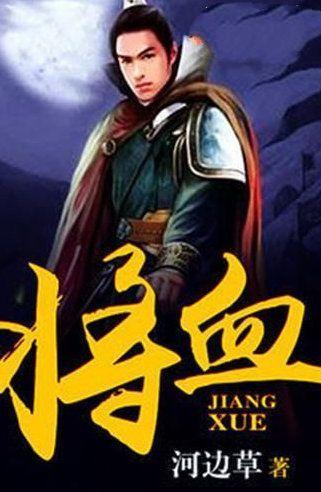 运动神经元患者平时可以用这几个方法进行锻炼!