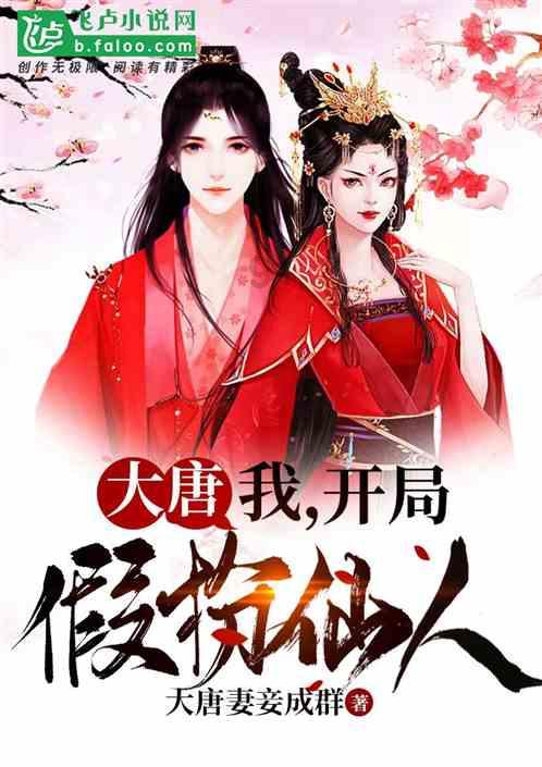 在家如何炒板栗？需要用到哪些器皿？游戏画面