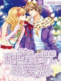 安东油田服务第四季度新增订单约15.29亿元 同比增加56.7%