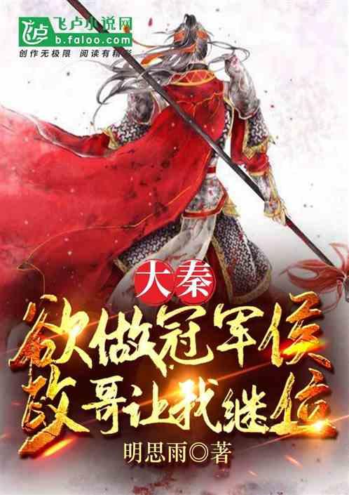 国与国的边界