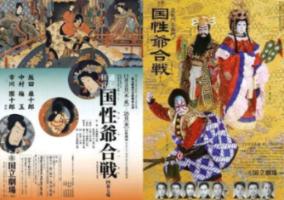 超鲜味馄饨汤头怎么做游戏画面