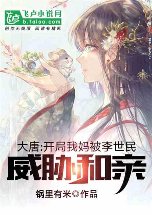 巫师之徒