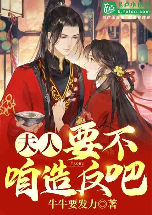 逗小猴开心系列203