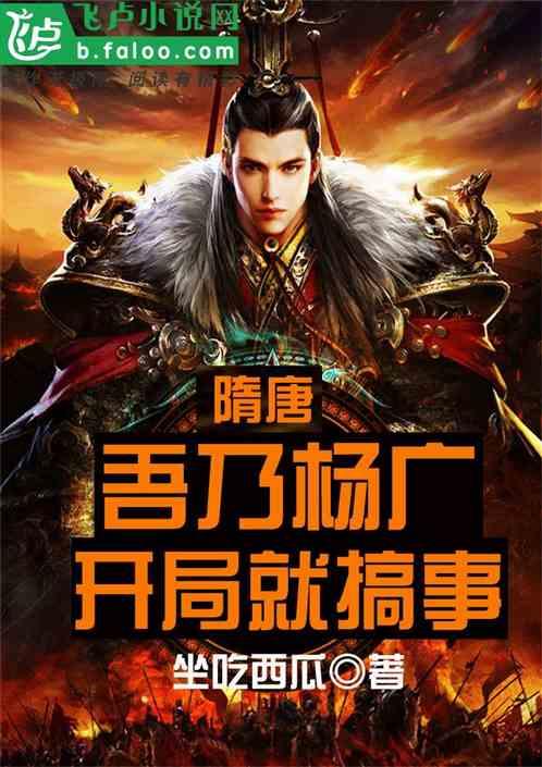 火柴人拯救大冒险
