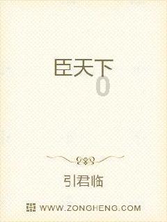 专项整治!毕节公布举报电话