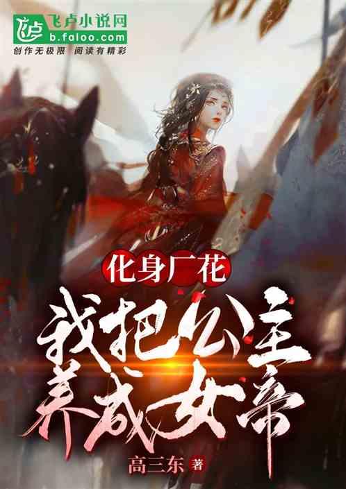 多萨里:本想小组赛全胜,接下来淘汰赛虽难但球队仍以夺冠为目标
