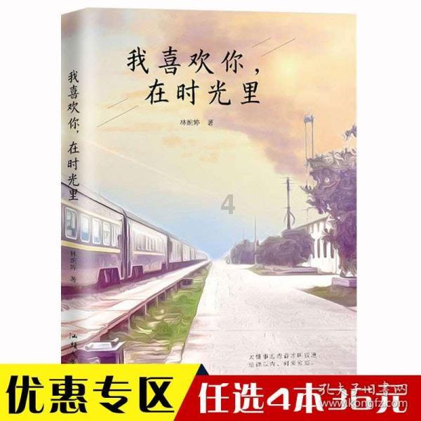 三名“将军”身亡，伊朗发誓报复！