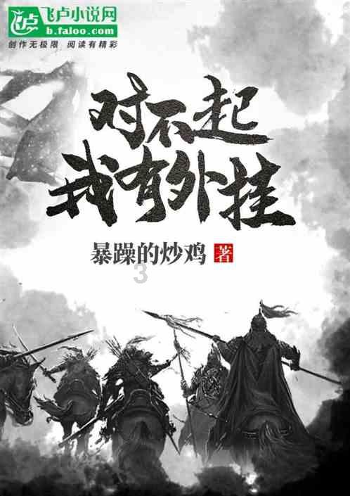 儿童电动牙刷排行榜游戏画面