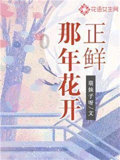男孩，8岁，孩子好奇心特别的重，特别难管教，怎么把孩子教育好？游戏画面