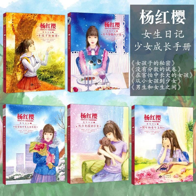 金殿逃脱