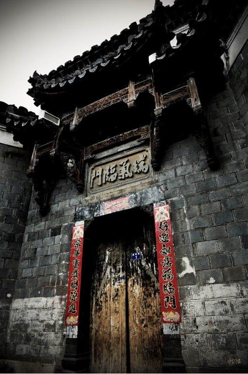 大富翁4