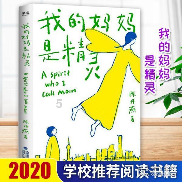三国志12