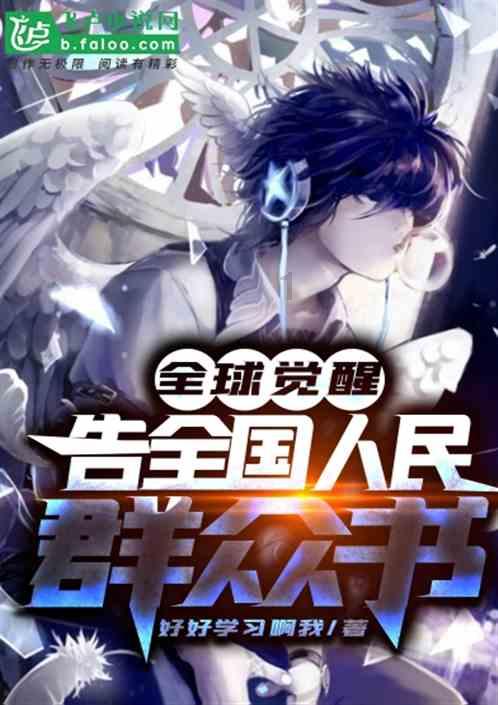 郑州市文物局长会议1月26日召开 布局2024年重点工作