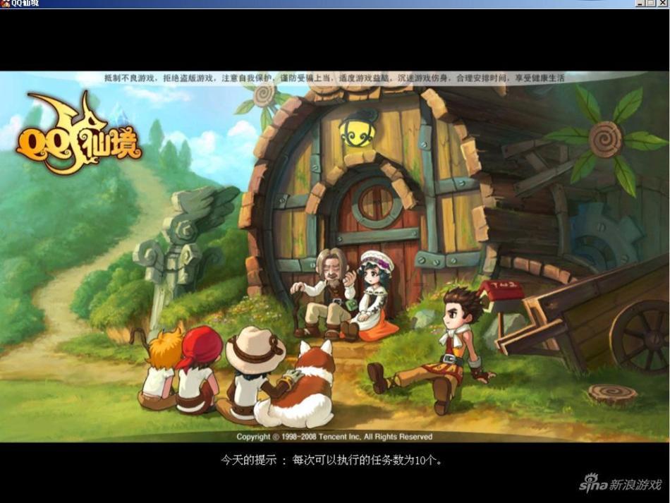 陶宝网上0.01亓抢购是真是假-智能问答网页,便捷获取信息