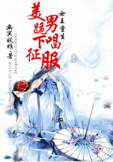 全球首富离婚，“最贵离婚”看点在哪？游戏画面