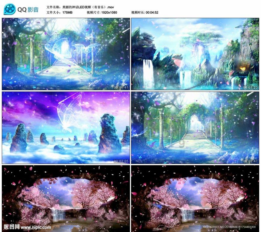 2024年1月23号好运生肖排名榜。